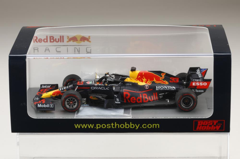 ポストホビー特注 レッドブル・ホンダ RB16B アブダビGP-